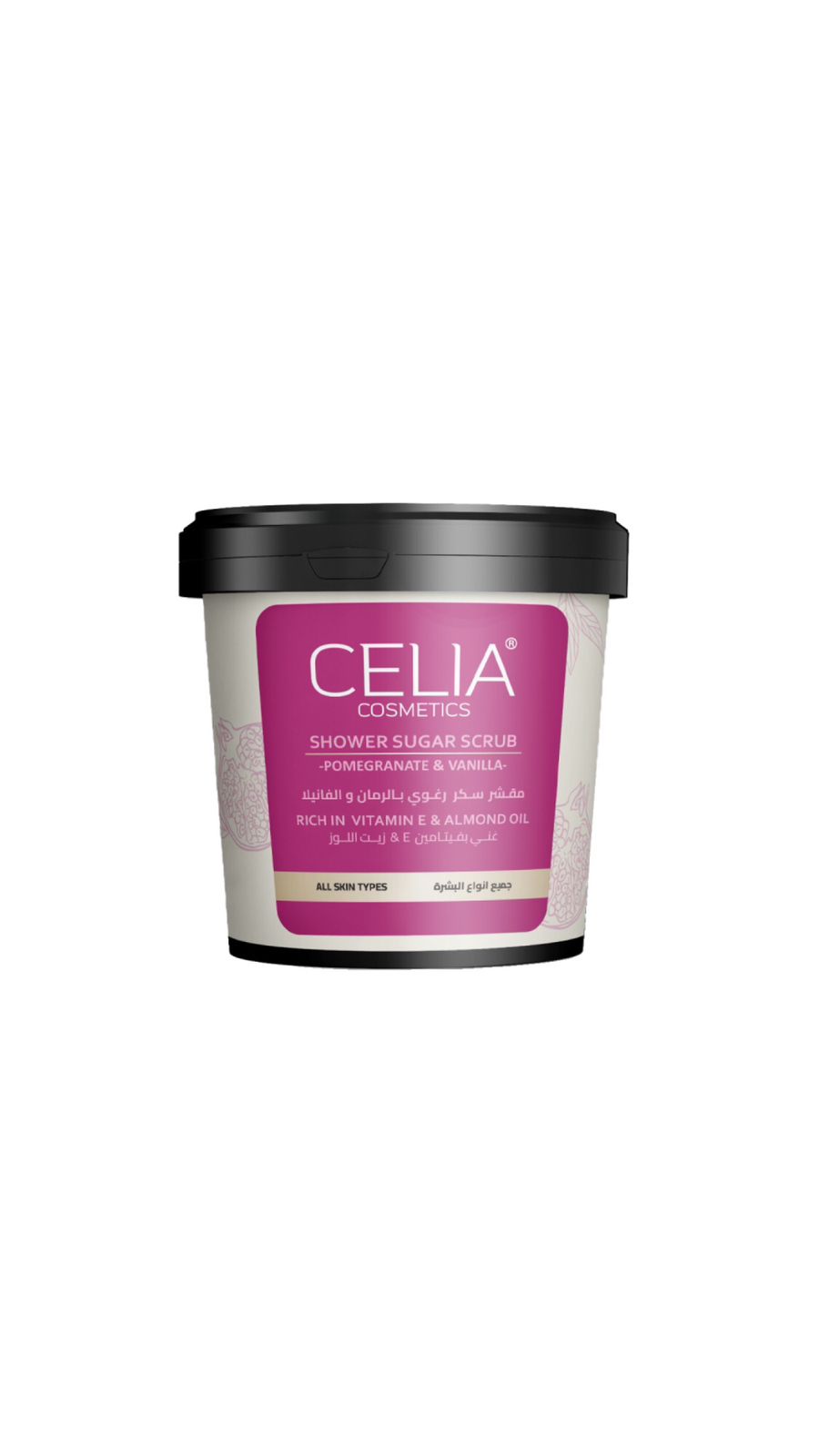 CELIA COSMETICS SHOWER SUGAR SCRUB -POMEGRANATE & VANILLAسيليا  مقشر سكر رغوي بالسكر والرمان